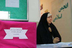 انتخابات انجمن اسلامی دانشجویان