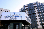 جزئیات دستیاری تخصصی دانشجویی دانشگاه آزاد اسلامی اعلام شد