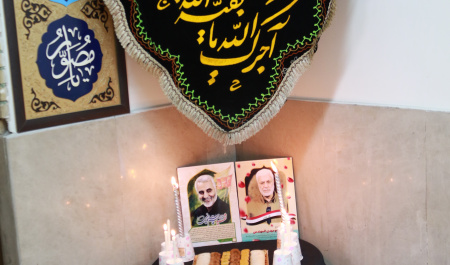 مراسم سوگواری وفات بانوی بزرگ اسلام حضرت ام البنین (س) و اربعین شهید سردار سلیمانی توسط هیئت دانشجویی بنت الحسین (ع)در دانشگاه آزاد اسلامی واحد تهران غرب برگزار شد