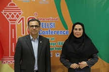 شرکت واحد تهران غرب درسخنرانی  کنفرانس بین المللی انجمن آموزش زبان و ادبیات انگلیسی