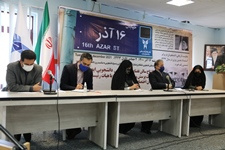 جلسه پرسش و پاسخ دانشجویی با هیات رئیسه توسط انجمن اسلامی