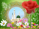 هفته وحدت بر همه مسلمانان جهان مبارک باد