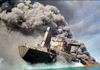 ایران غرق ماتم شد.......