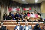 پایان کار چهارمین رویداد آموزشی و تجربی ایده تا عمل با محوریت گردشگری و سلامت در دانشگاه آزاد اسلامی واحد تهران غرب