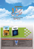 مسابقه کتابخوانی رویش دانشگاه آزاد اسلامی
