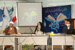 اختتامیه مسابقه کتابخوانی بندی از بندگی در دانشگاه آزاد اسلامی واحد تهران غرب برگزار شد