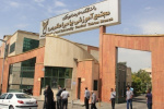 مسابقه‌های ملی «صنعت و سلامت» و «سلامت‌آموز» در واحد تهران غرب افتتاح شد