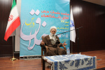 اولین جلسه از سلسله جلسات درس اخلاق در واحد تهران غرب