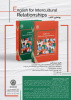 تالیف کتاب دو جلدی با عنوان انگلیسی برای روابط میان فرهنگی توسط دکتر مینو عالمی