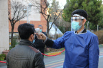 گزارش تصویری آزمون سراسری دکتری تخصصی ۱۴۰۱ در واحد تهران غرب